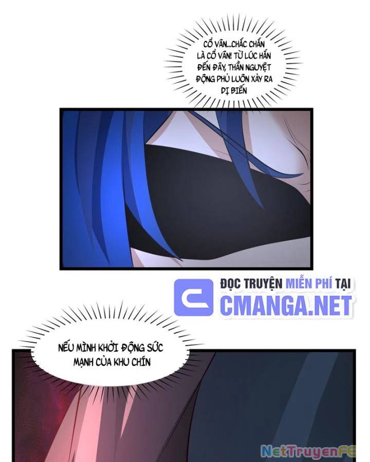 Hỗn Độn Đan Thần Chap 415 - Next Chap 416