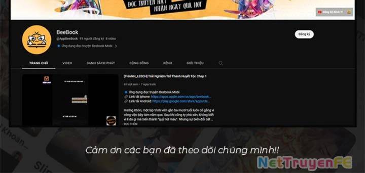 Hỗn Độn Đan Thần Chap 416 - Next Chap 417