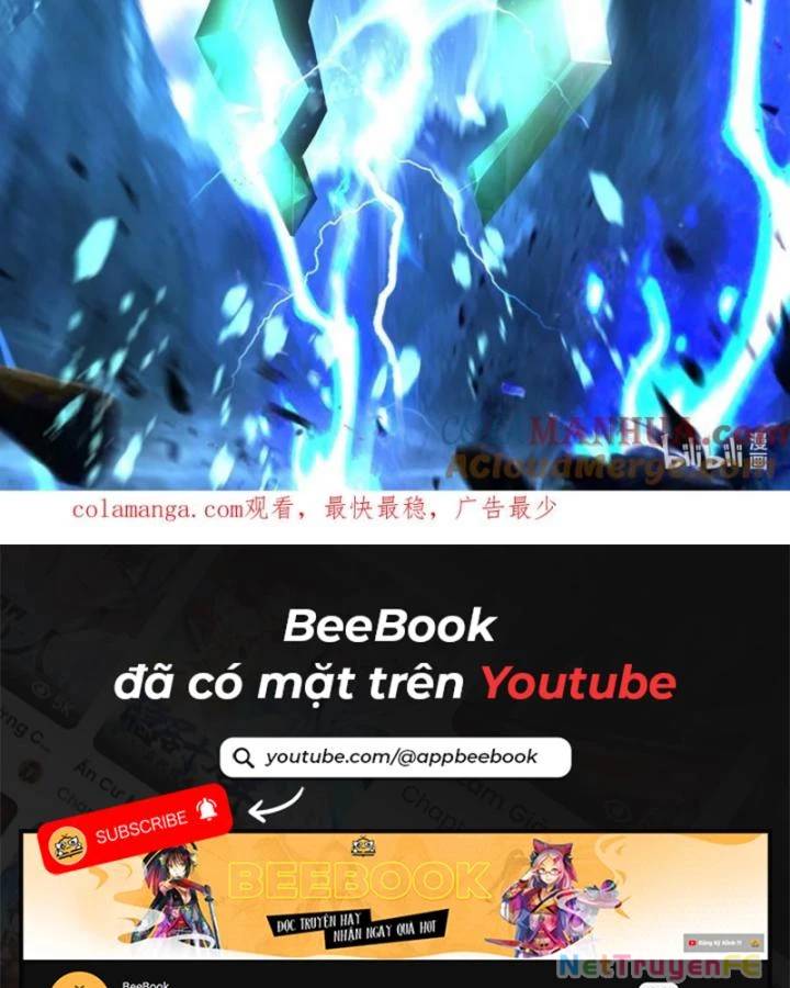 Hỗn Độn Đan Thần Chap 418 - Next Chap 419