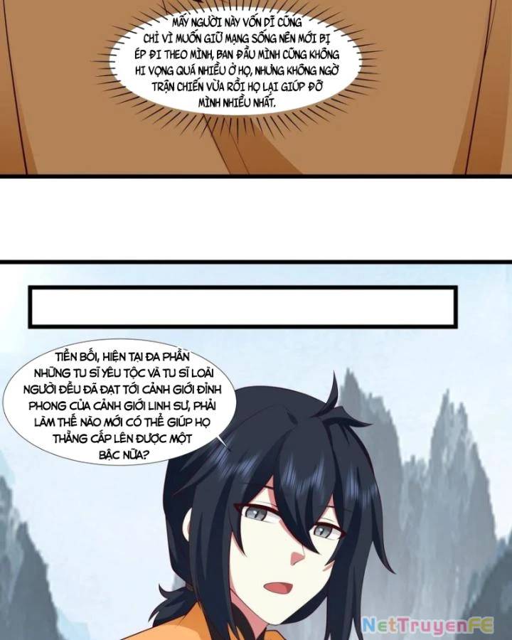 Hỗn Độn Đan Thần Chap 418 - Next Chap 419