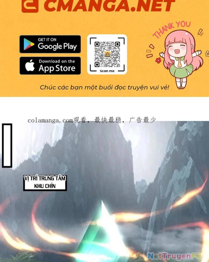 Hỗn Độn Đan Thần Chap 419 - Next Chap 420