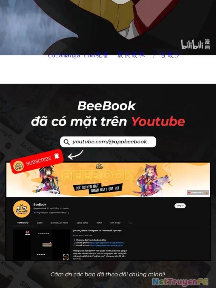Hỗn Độn Đan Thần Chap 419 - Next Chap 420
