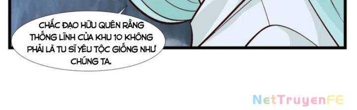 Hỗn Độn Đan Thần Chap 420 - Next Chap 421