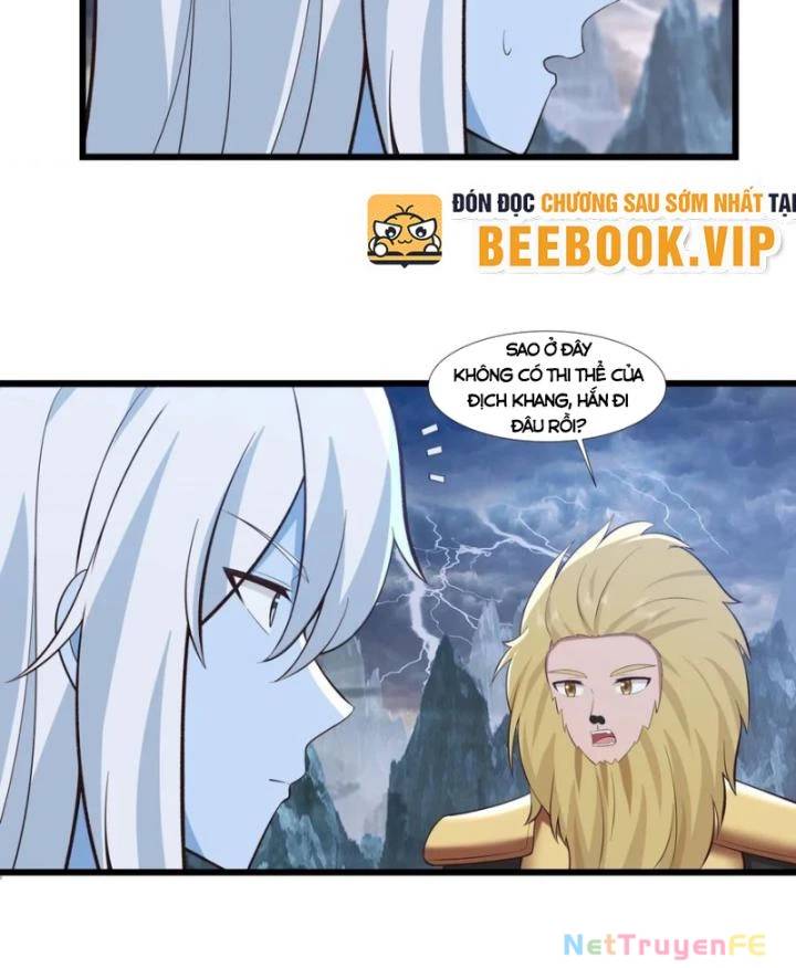 Hỗn Độn Đan Thần Chap 420 - Next Chap 421