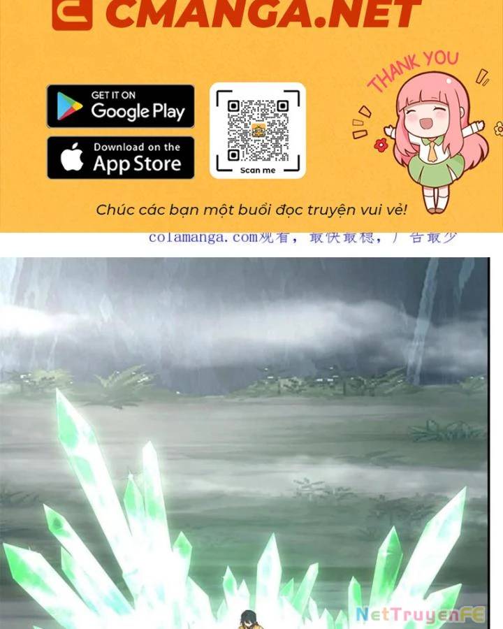 Hỗn Độn Đan Thần Chap 421 - Next Chap 422