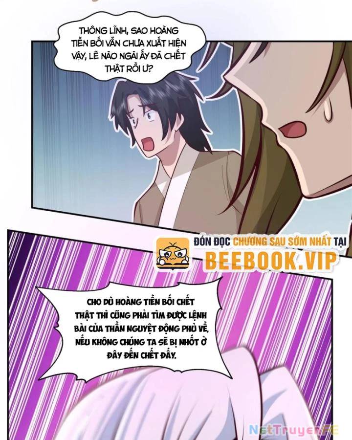 Hỗn Độn Đan Thần Chap 421 - Next Chap 422