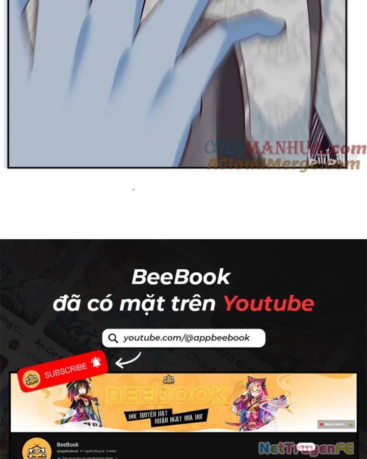 Hỗn Độn Đan Thần Chap 421 - Next Chap 422