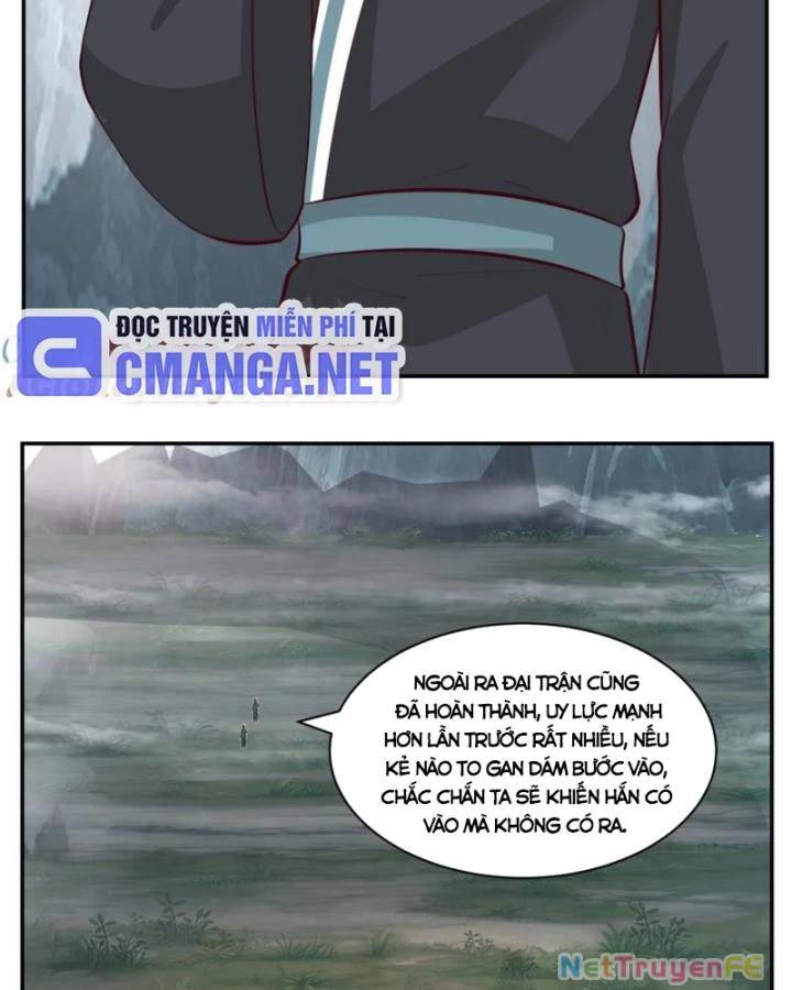 Hỗn Độn Đan Thần Chap 421 - Next Chap 422