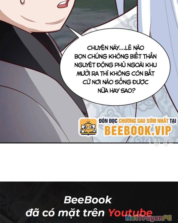 Hỗn Độn Đan Thần Chap 422 - Next Chap 423