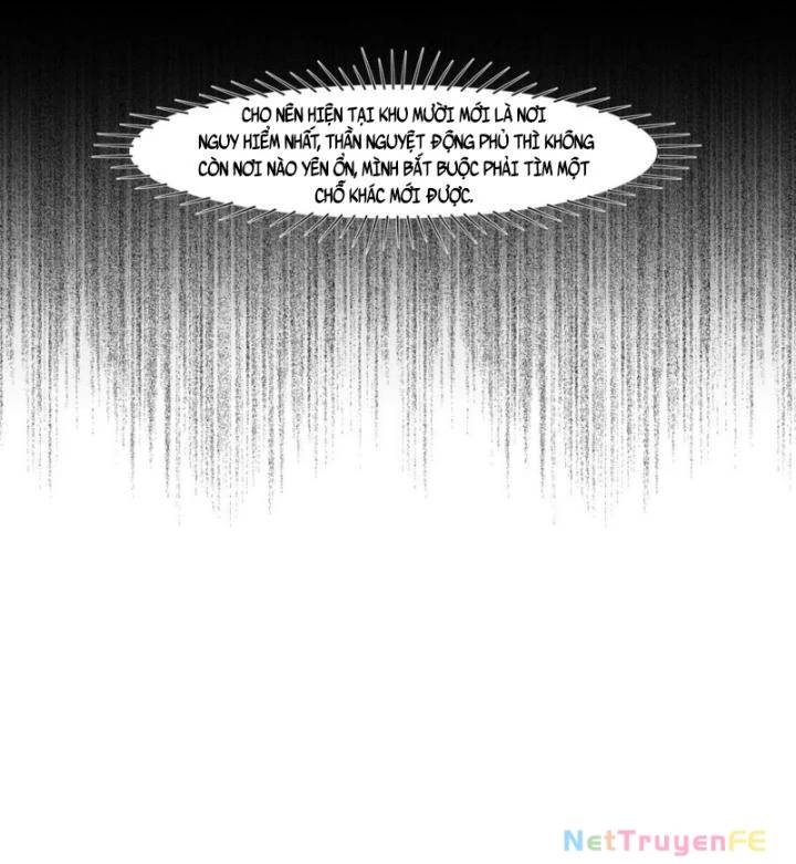 Hỗn Độn Đan Thần Chap 423 - Next Chap 424