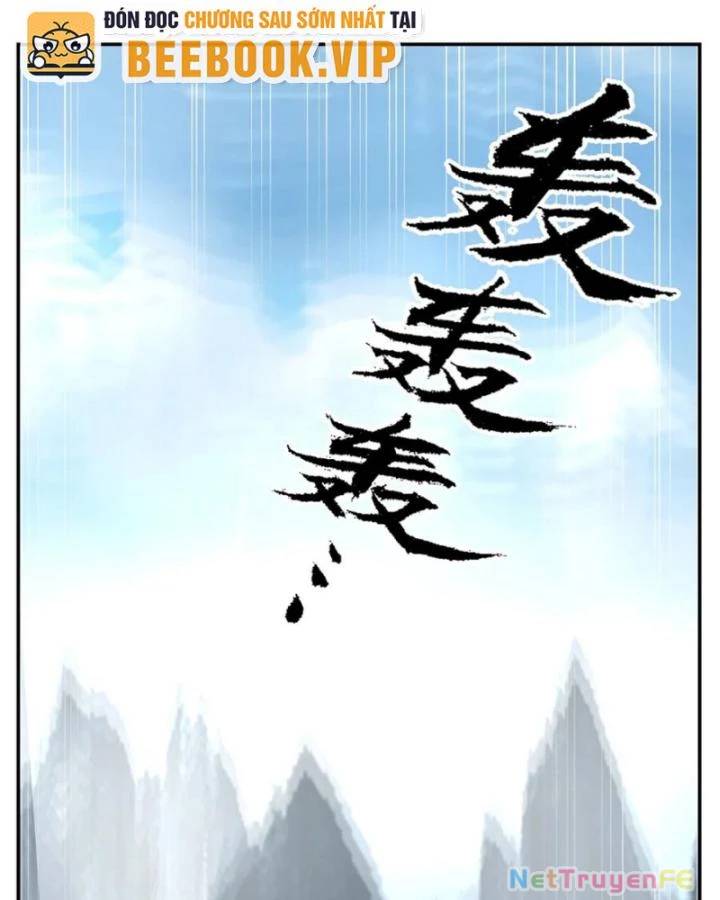Hỗn Độn Đan Thần Chap 424 - Next Chap 425