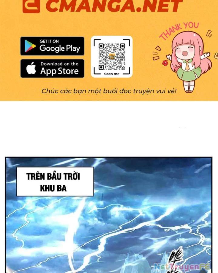 Hỗn Độn Đan Thần Chap 425 - Next Chap 426