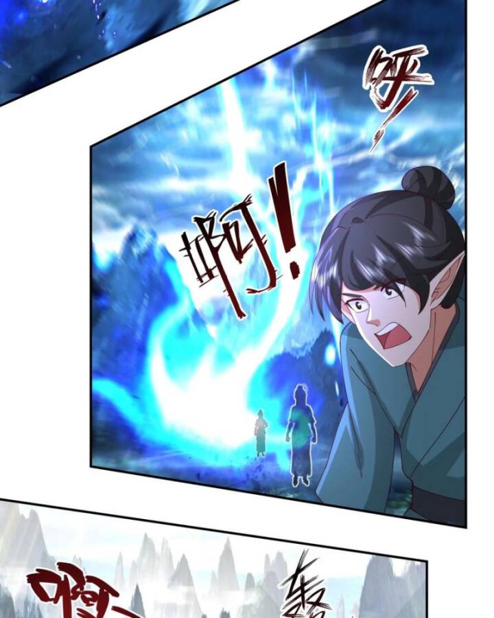 Hỗn Độn Đan Thần Chap 427 - Next Chap 428
