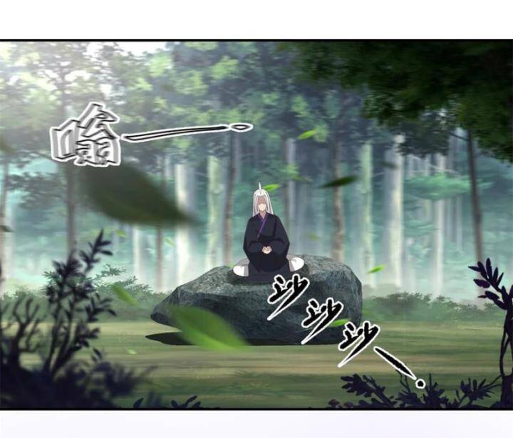 Hỗn Độn Đan Thần Chap 427 - Next Chap 428