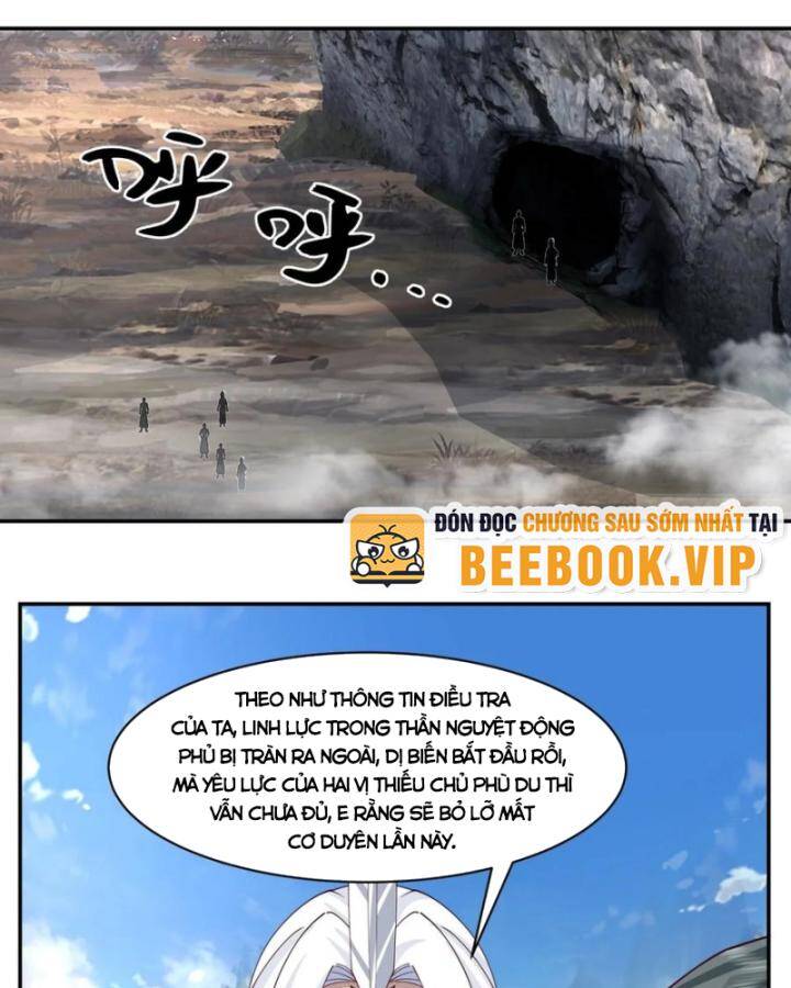 Hỗn Độn Đan Thần Chap 427 - Next Chap 428