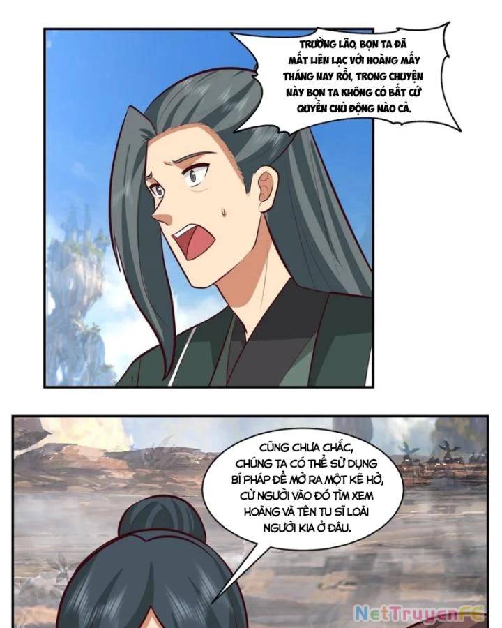 Hỗn Độn Đan Thần Chap 428 - Next Chap 429