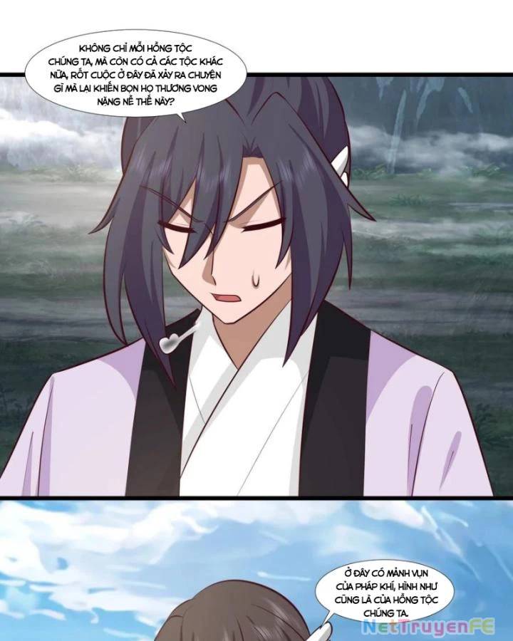Hỗn Độn Đan Thần Chap 429 - Next Chap 430