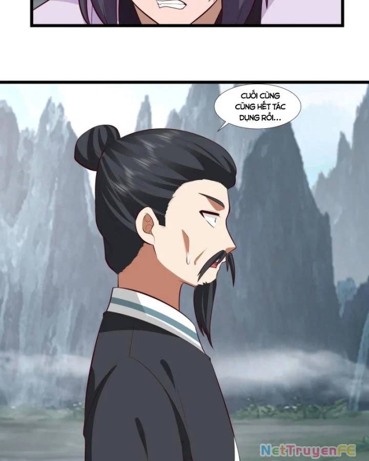 Hỗn Độn Đan Thần Chap 429 - Next Chap 430