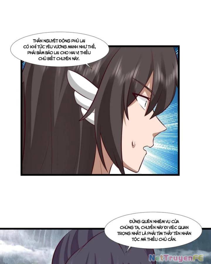 Hỗn Độn Đan Thần Chap 429 - Next Chap 430