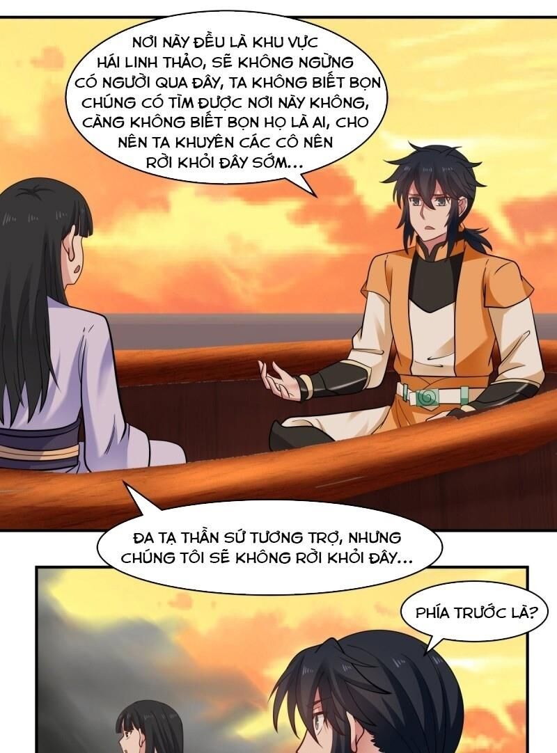 Hỗn Độn Đan Thần Chap 43 - Next Chap 44