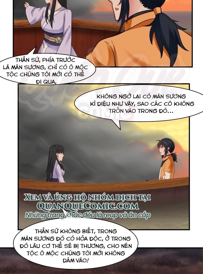 Hỗn Độn Đan Thần Chap 43 - Next Chap 44