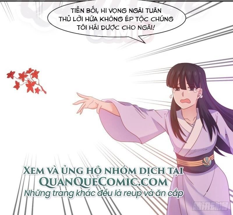 Hỗn Độn Đan Thần Chap 43 - Next Chap 44