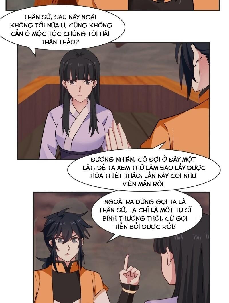 Hỗn Độn Đan Thần Chap 43 - Next Chap 44