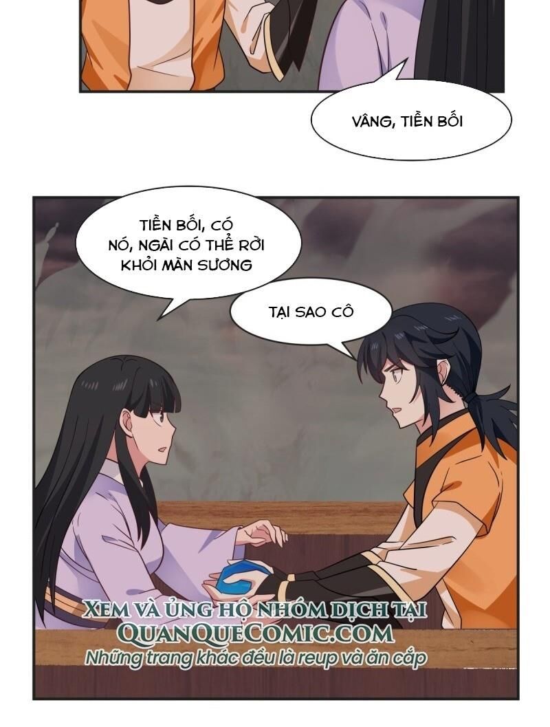 Hỗn Độn Đan Thần Chap 43 - Next Chap 44