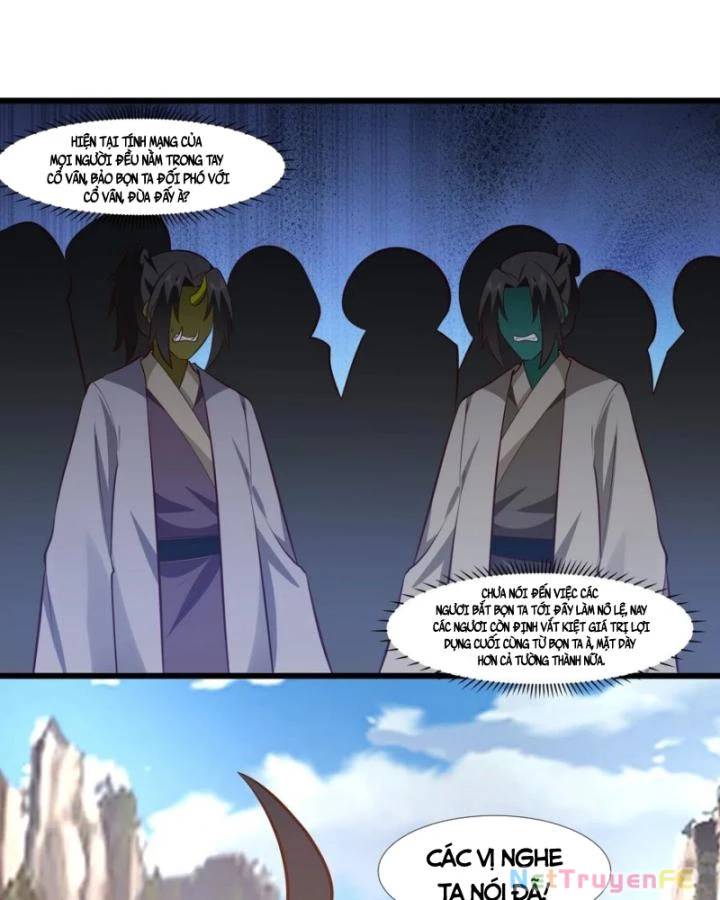 Hỗn Độn Đan Thần Chap 431 - Next Chap 432