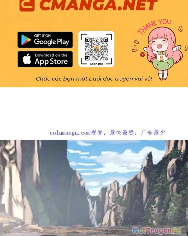Hỗn Độn Đan Thần Chap 431 - Next Chap 432
