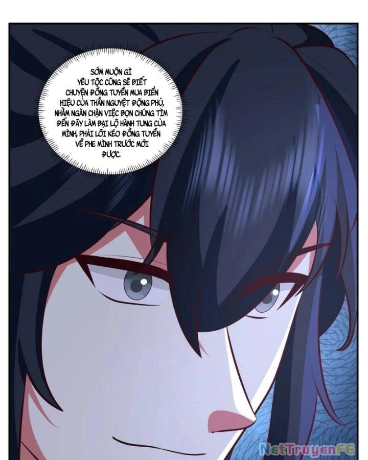 Hỗn Độn Đan Thần Chap 432 - Next Chap 433