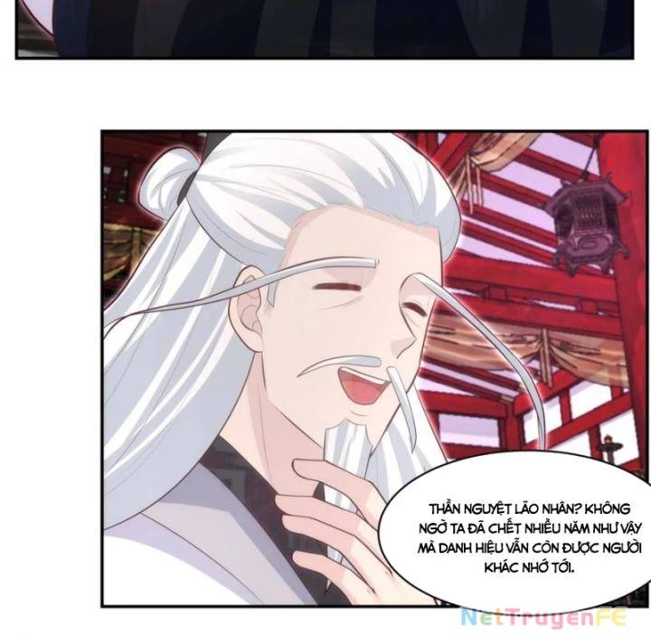 Hỗn Độn Đan Thần Chap 433 - Next Chap 434