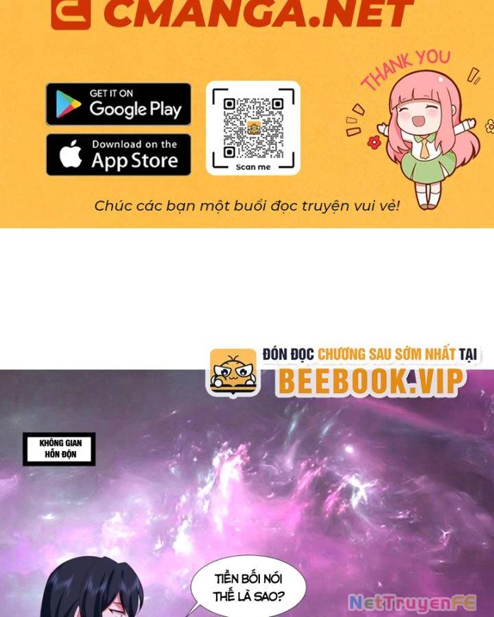 Hỗn Độn Đan Thần Chap 434 - Next Chap 435
