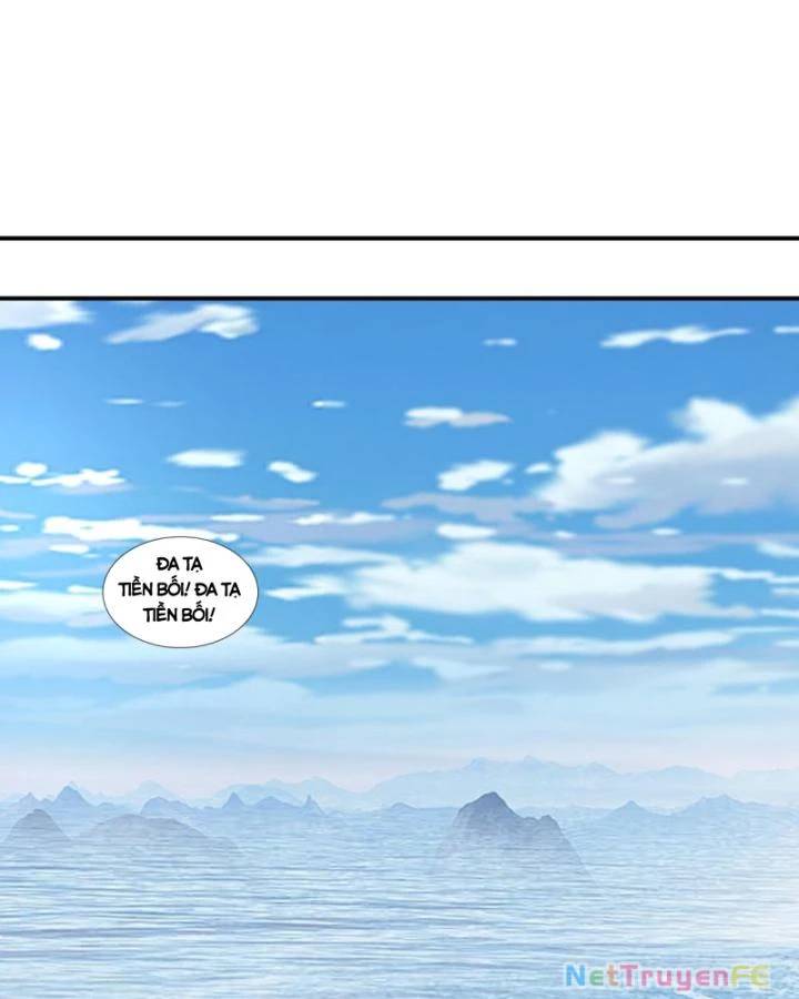 Hỗn Độn Đan Thần Chap 434 - Next Chap 435