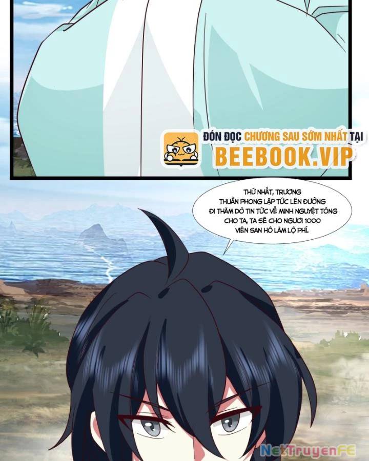 Hỗn Độn Đan Thần Chap 434 - Next Chap 435