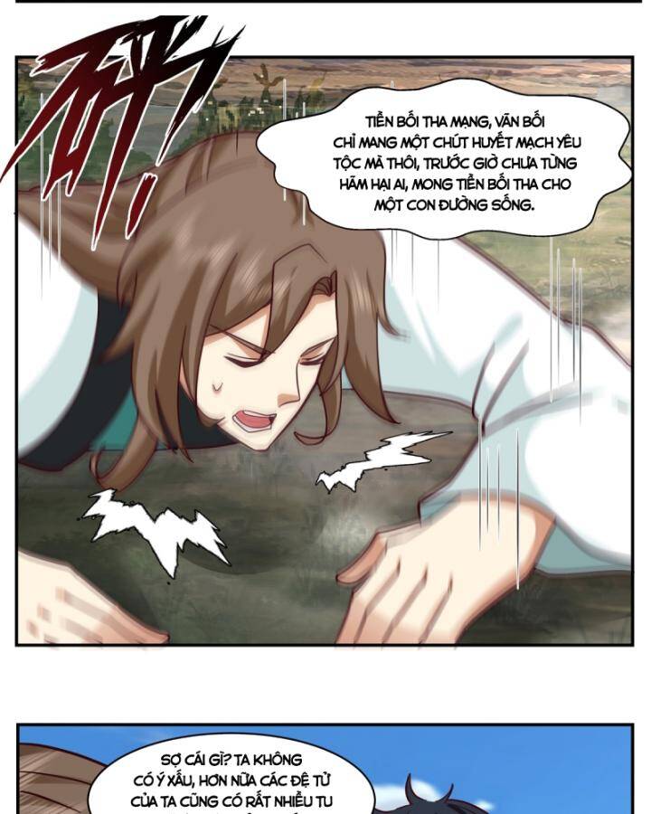 Hỗn Độn Đan Thần Chap 435 - Next Chap 436