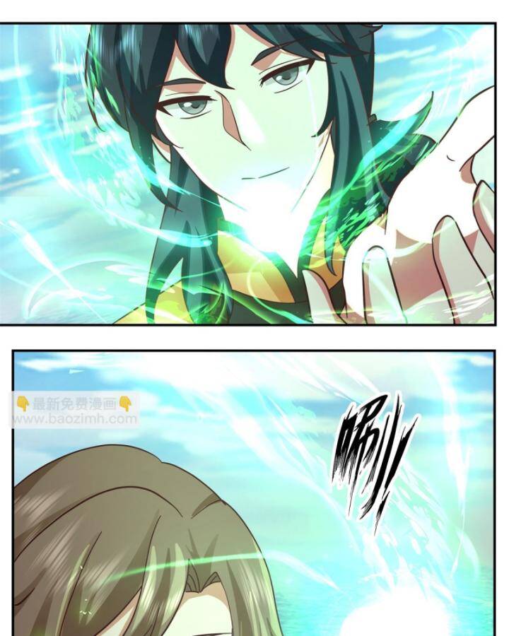 Hỗn Độn Đan Thần Chap 435 - Next Chap 436