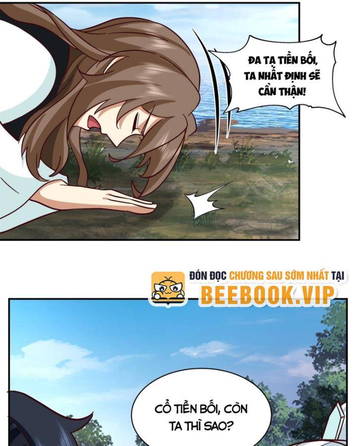 Hỗn Độn Đan Thần Chap 435 - Next Chap 436