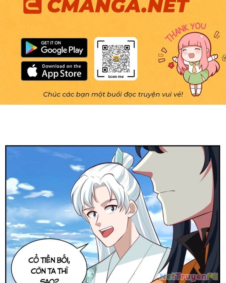 Hỗn Độn Đan Thần Chap 436 - Next Chap 437