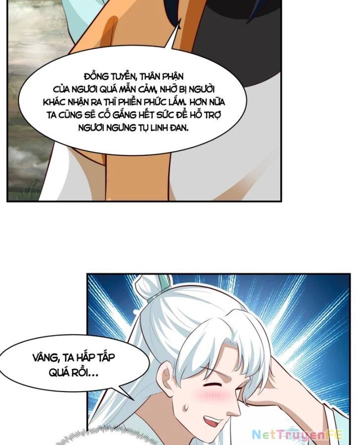 Hỗn Độn Đan Thần Chap 436 - Next Chap 437