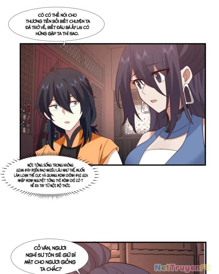 Hỗn Độn Đan Thần Chap 437 - Next Chap 438