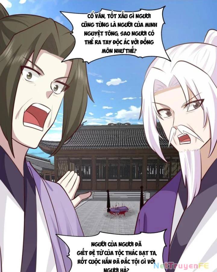 Hỗn Độn Đan Thần Chap 440 - Next Chap 441