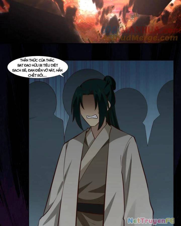 Hỗn Độn Đan Thần Chap 441 - Next Chap 442