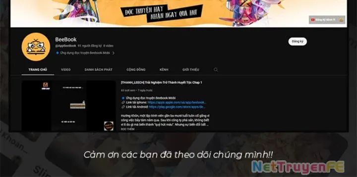 Hỗn Độn Đan Thần Chap 443 - Next Chap 444