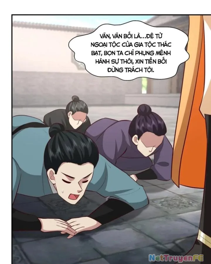 Hỗn Độn Đan Thần Chap 443 - Next Chap 444