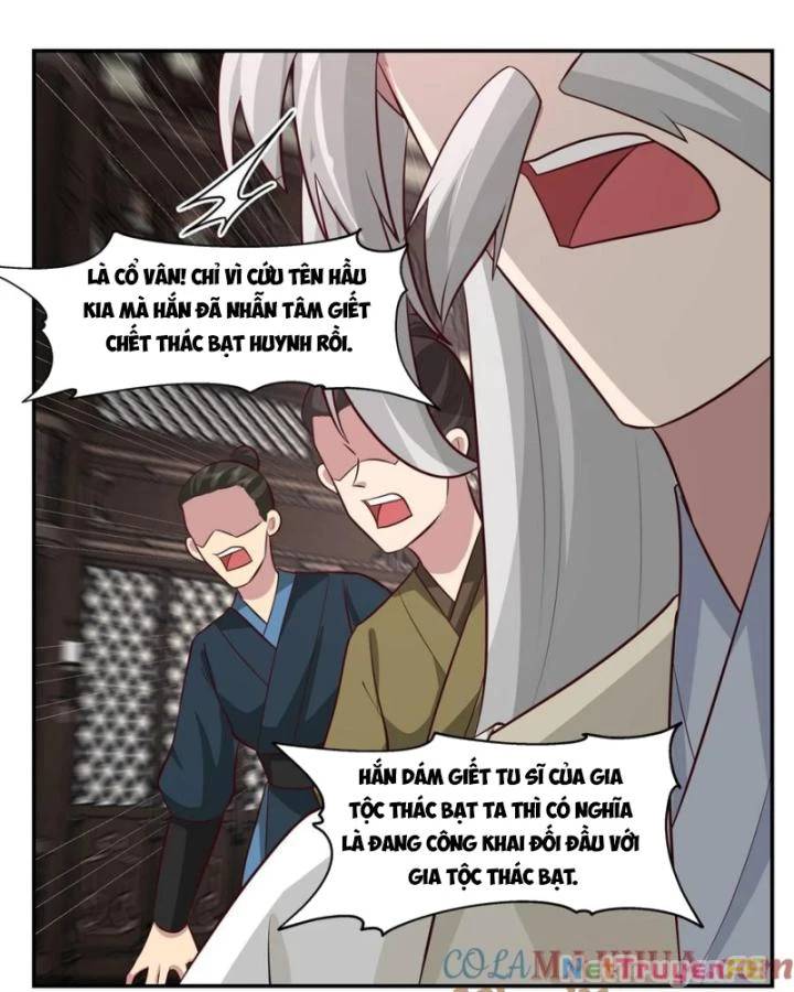 Hỗn Độn Đan Thần Chap 444 - Next Chap 445