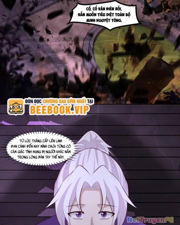 Hỗn Độn Đan Thần Chap 445 - Next Chap 446