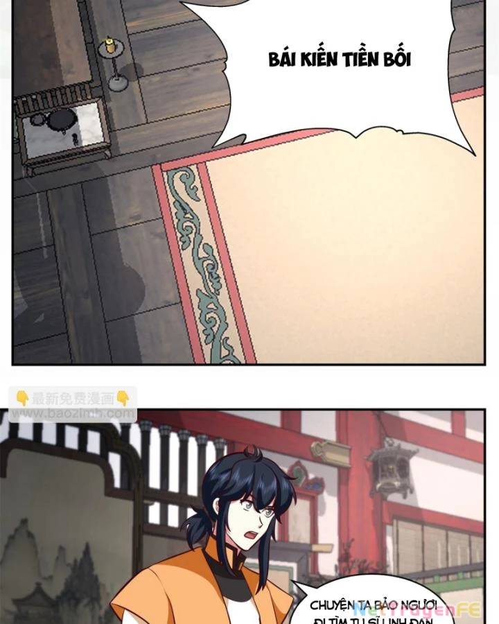 Hỗn Độn Đan Thần Chap 448 - Next Chap 449