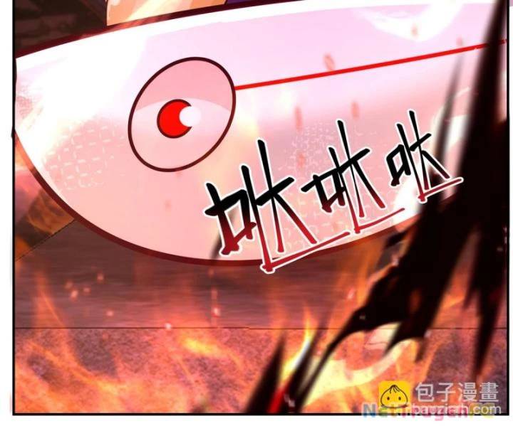 Hỗn Độn Đan Thần Chap 449 - Next Chap 450