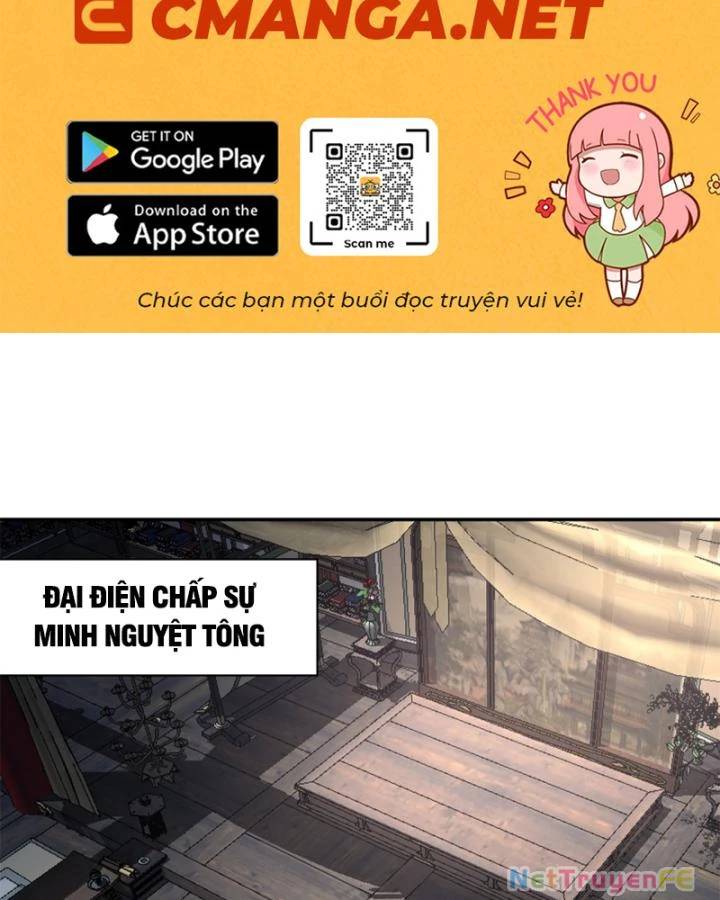 Hỗn Độn Đan Thần Chap 449 - Next Chap 450